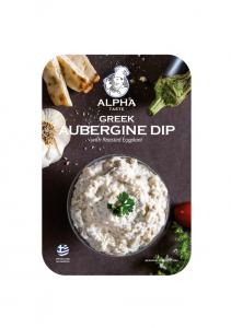 Aubergine dip with Roasted Eggplant